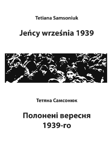 Jeńcy września 1939