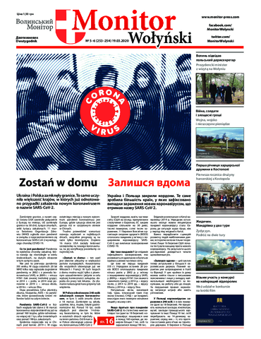 MW_nr_05-06_19.03.2020