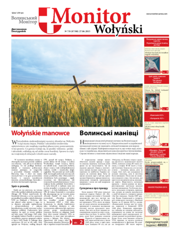 MW_nr_07-08_27.06.2013