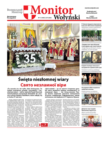MW_nr_13_02.07.2026