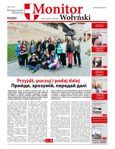 MW_nr_16-17_25.09.2013