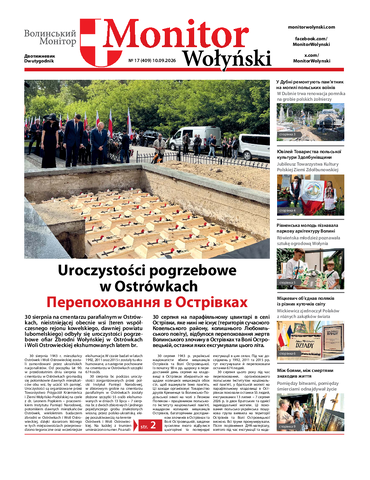 MW_nr_17_10.09.2026
