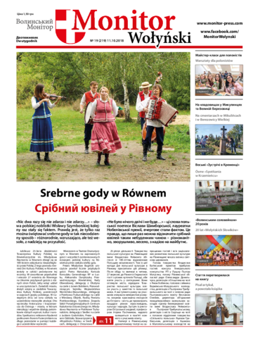 MW_nr_19_11.10.2018