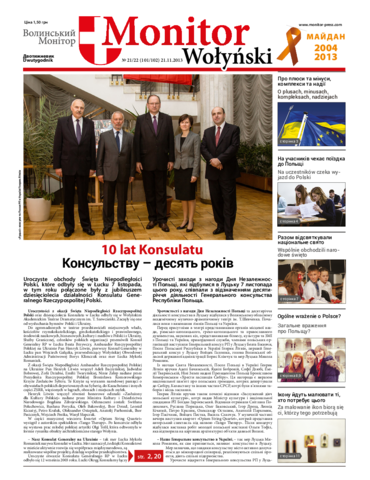 MW_nr_21-22_21.11.2013