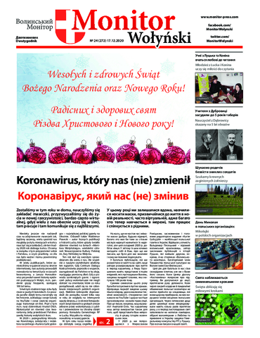 MW_nr_24_17.12.2020