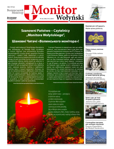 MW_nr_24_19.12.2013