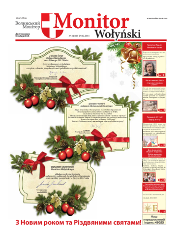 MW_nr_24_29.12.2011