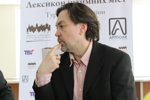 andruchowycz4