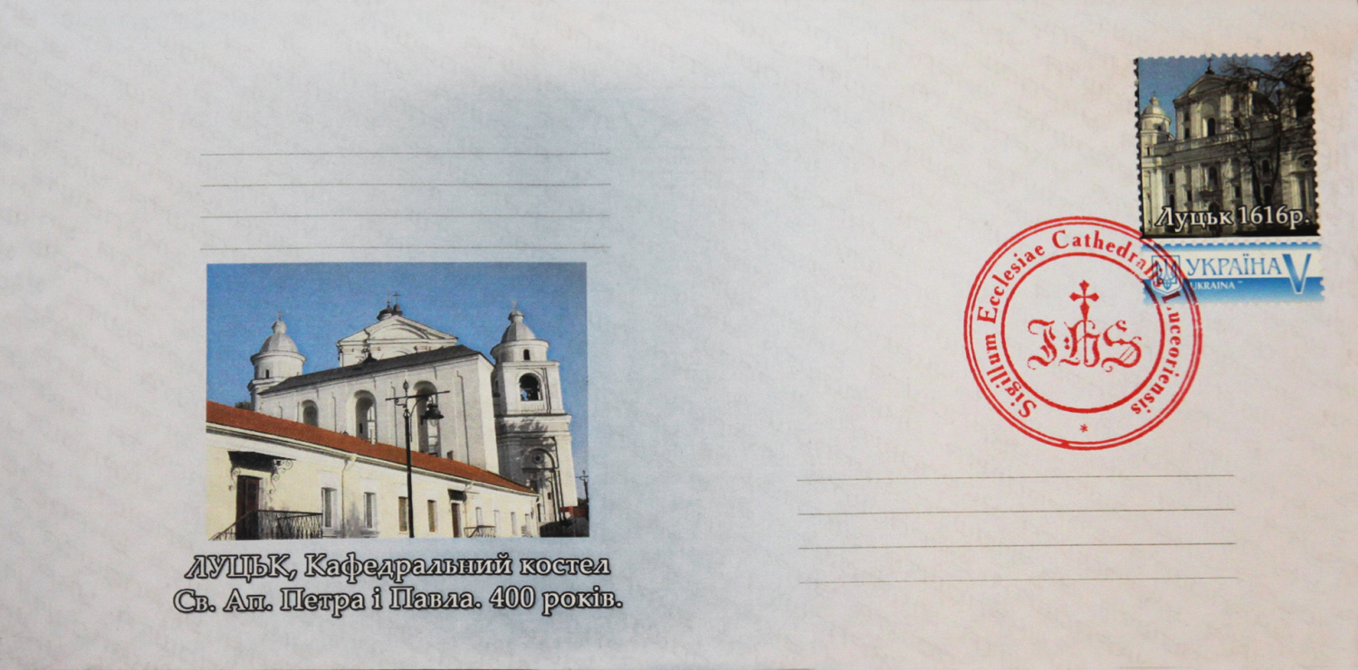 koperta