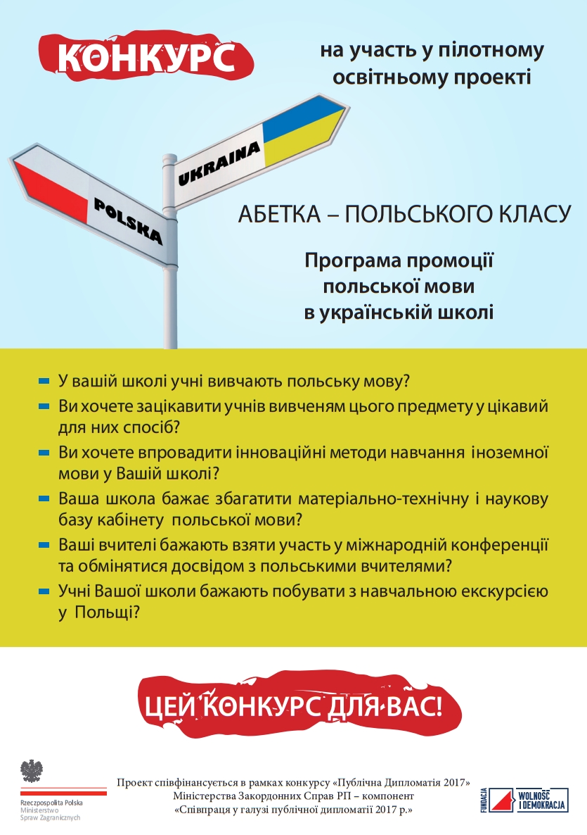 Abetka