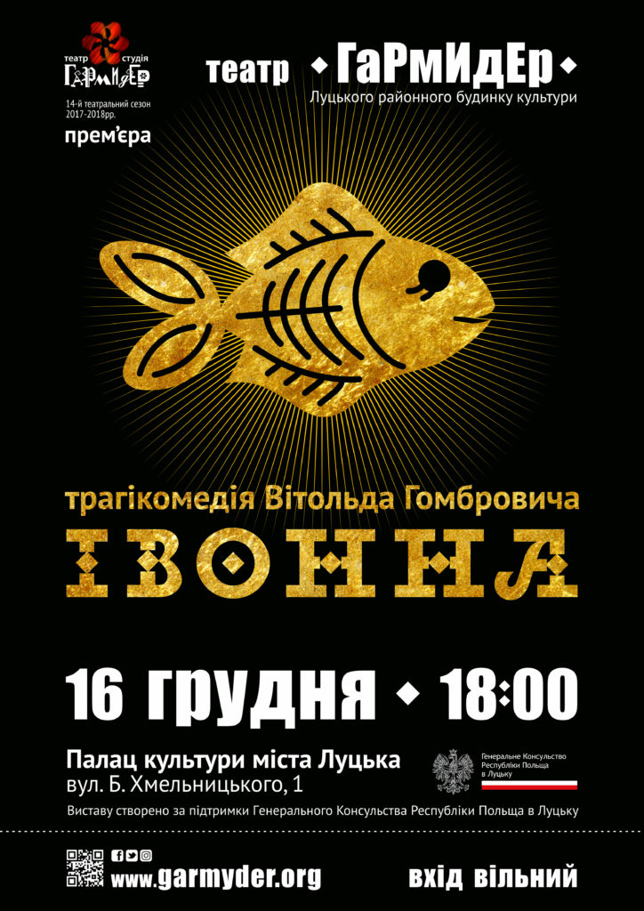 Iwona A3