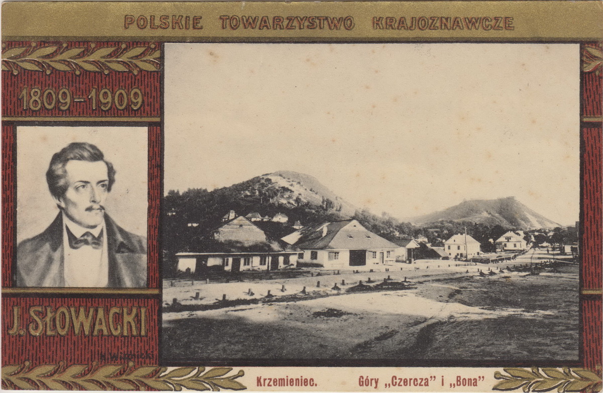 PTK 1