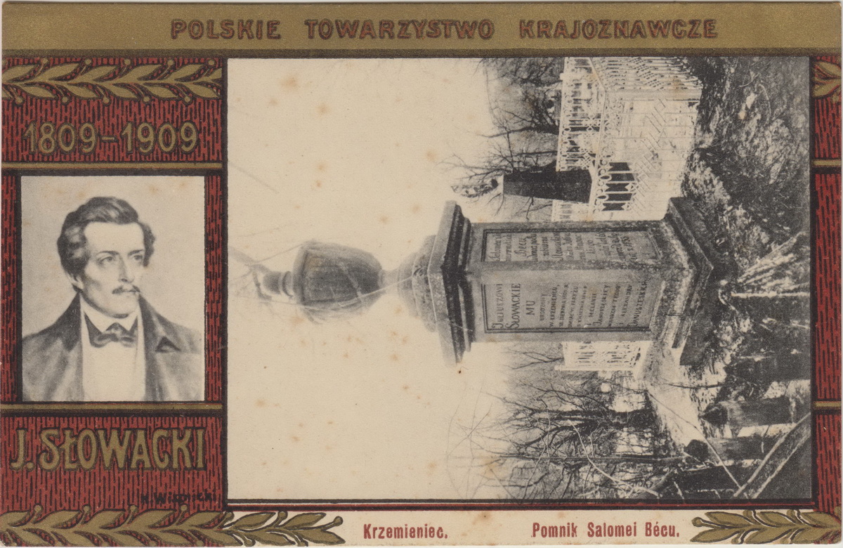 PTK 2