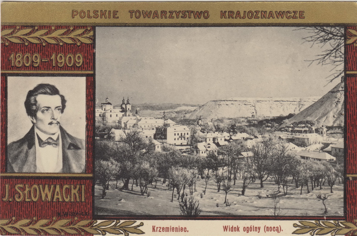 PTK 5