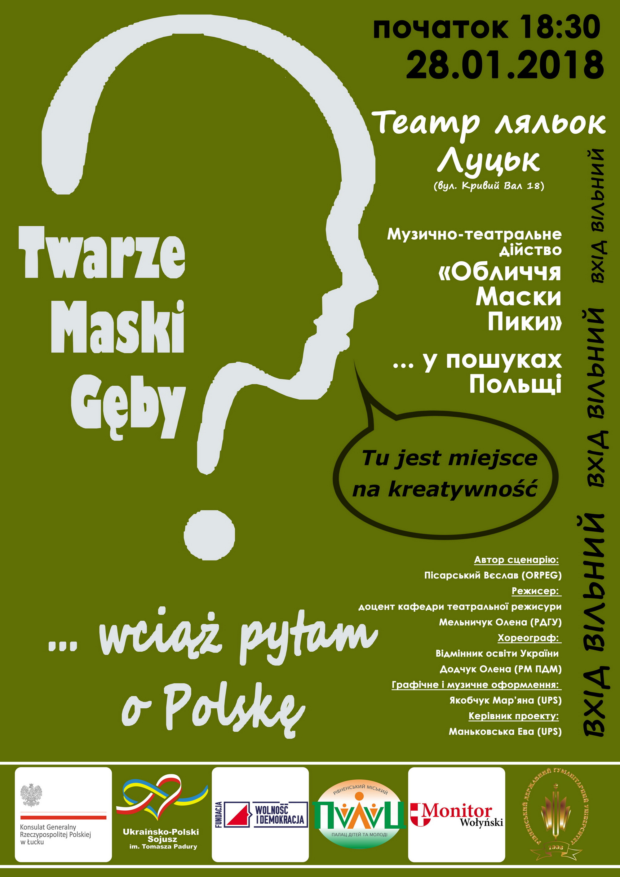 eksperyment TMG Luck plakat