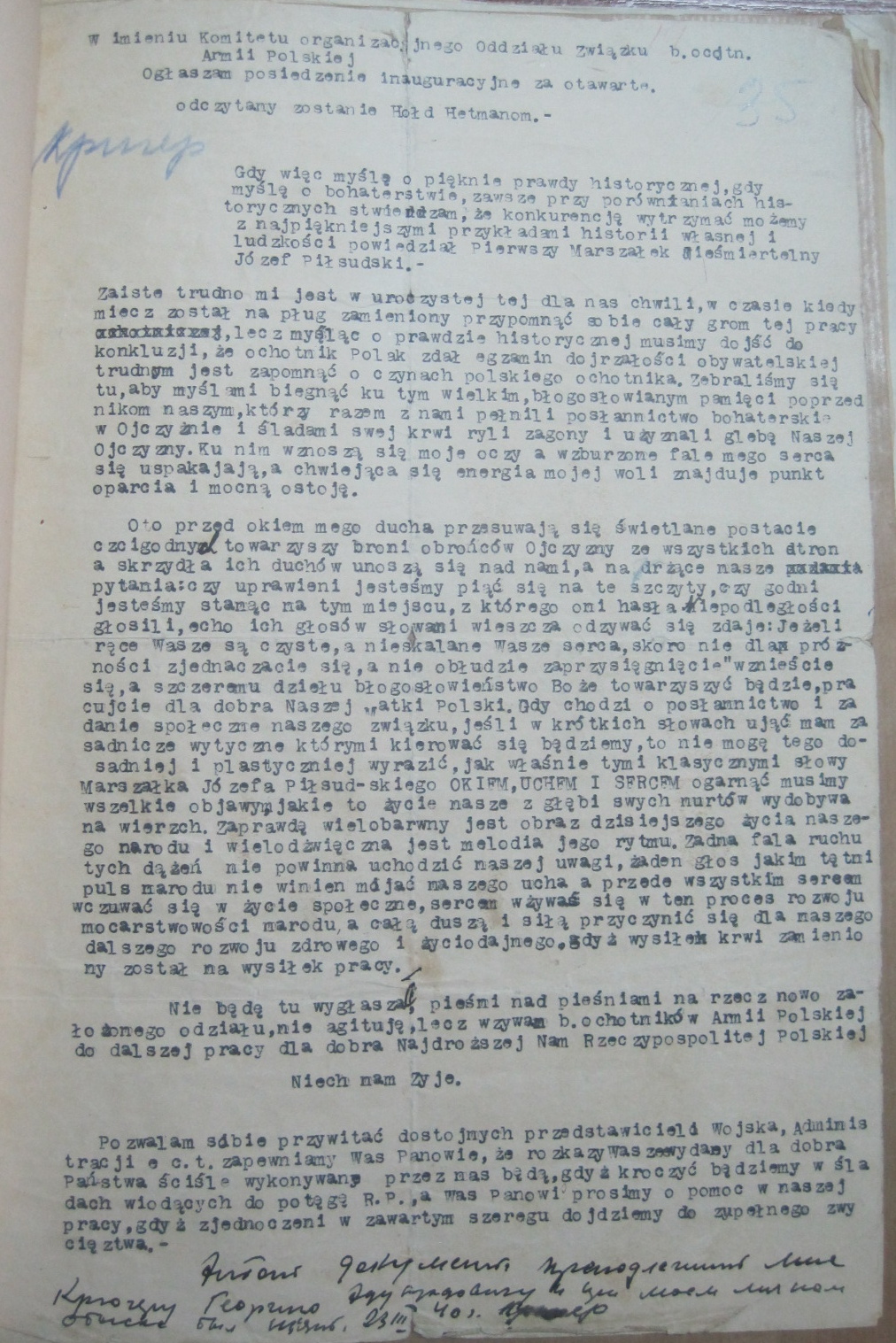 Kruger 2