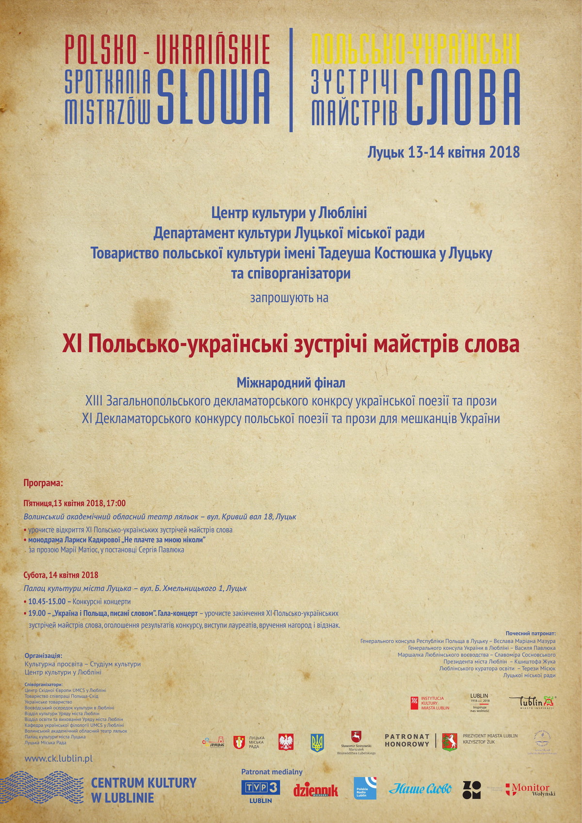 final recytatorskiafisz