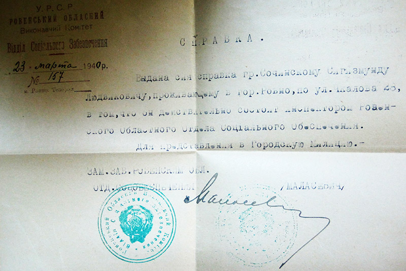 Soczynski4
