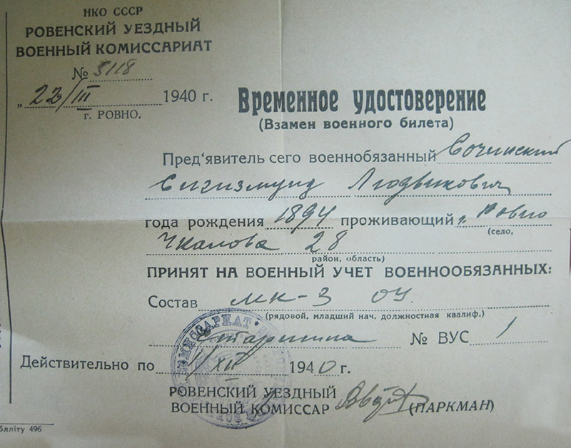 Soczynski3
