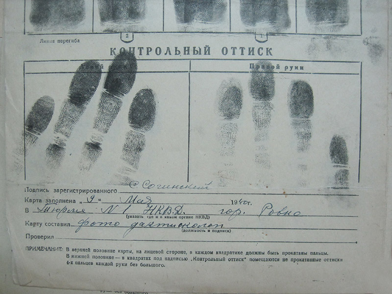 Soczynski2