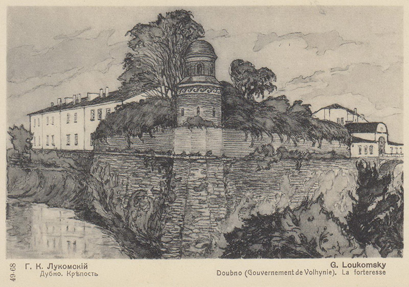 Lukomski Dubno
