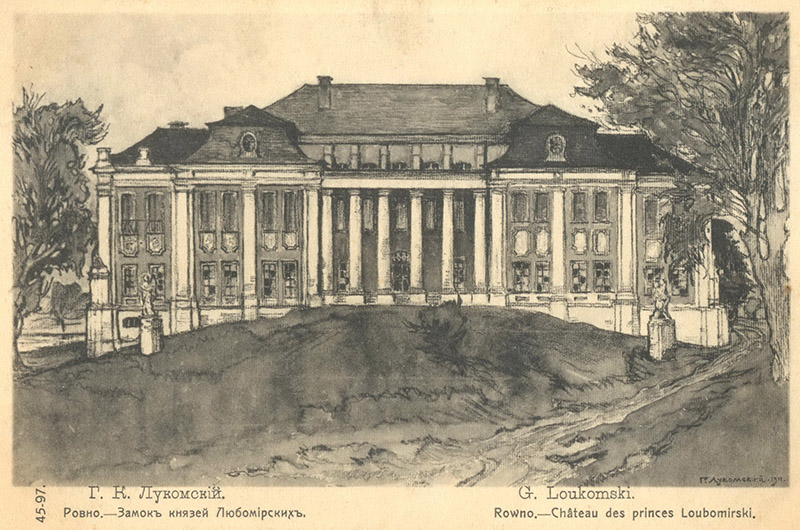 Lukomski Rowne