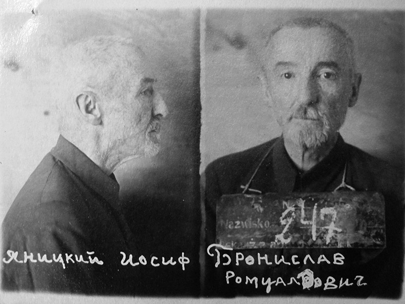 Janicki