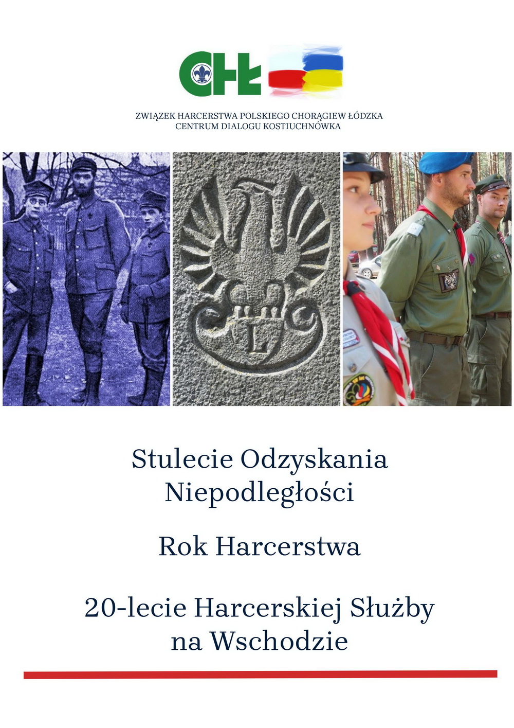 Zaproszenie Kostiuchnowka 2018