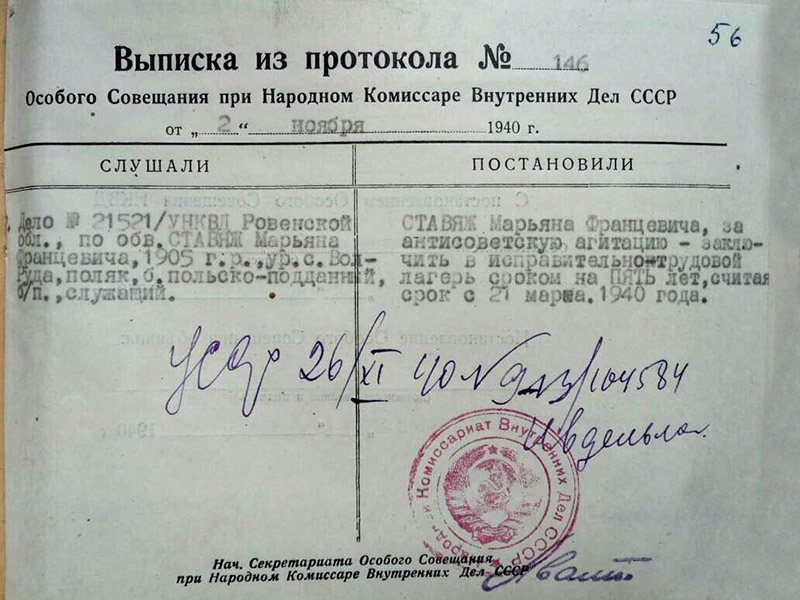 Stawiarz1