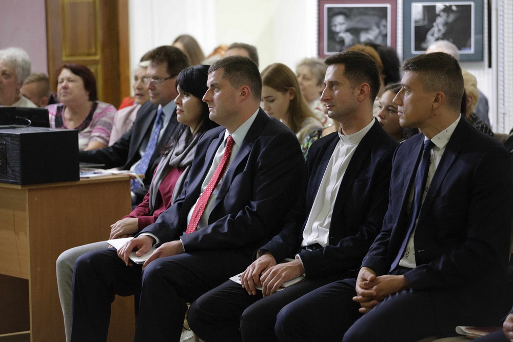 Narodowe Rowne 4