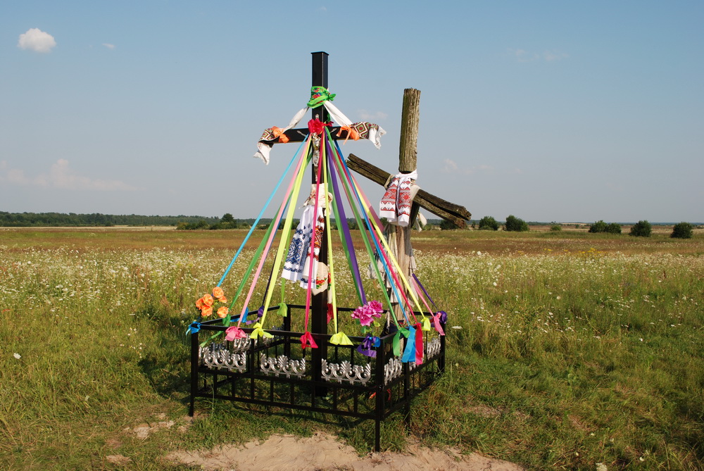 Krzyz i Ukraina2