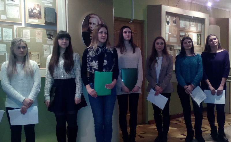 Lesia Ukraina pol 3