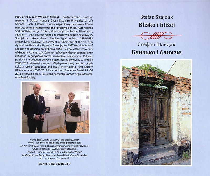 Szajdak ulica2