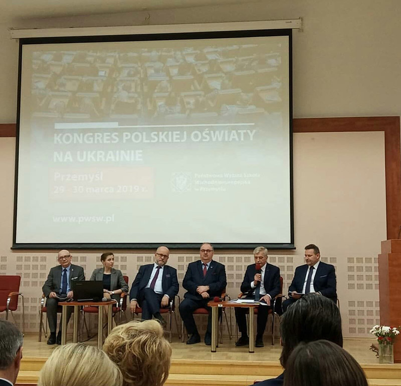 kongres oswiaty 03