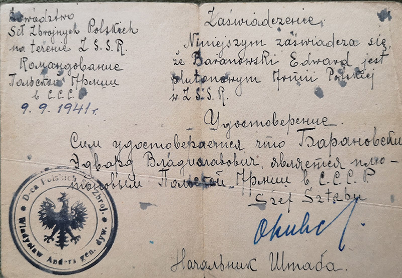Baranowski 03