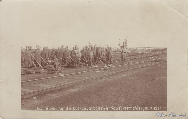 1 wojna sw 17