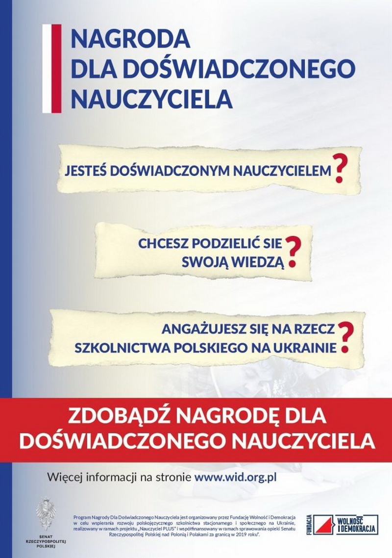 nagroda nauczyciel Plakat