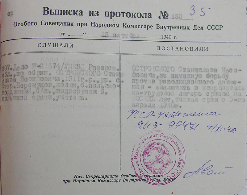 ostrovski 03