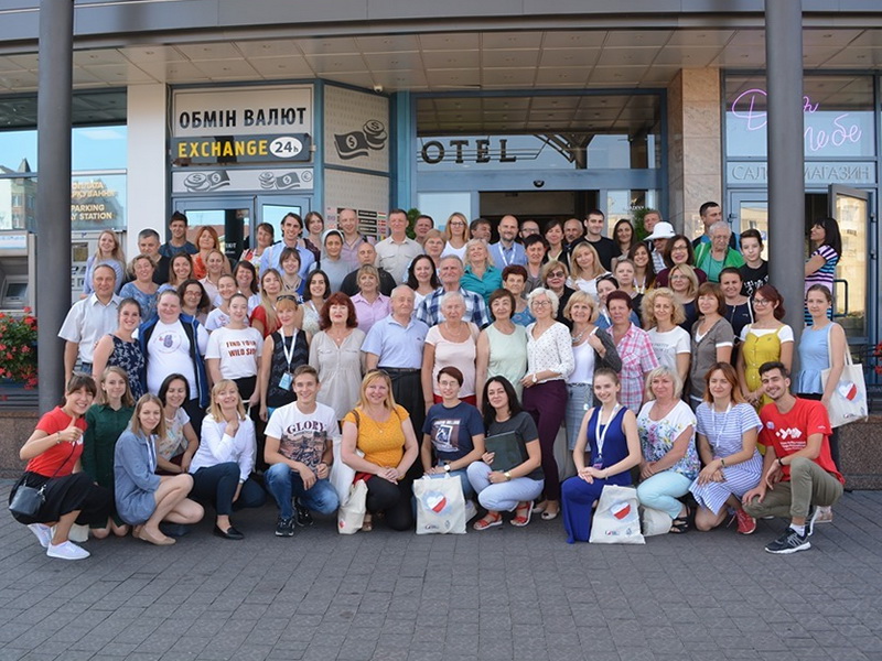 Tarnopol Frankiwsk