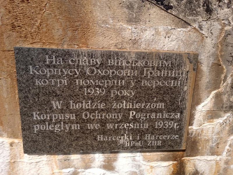 Tynne2