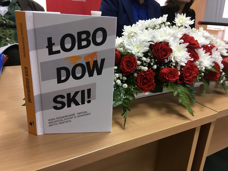 Nagroda Lobodowskiego 2019 11