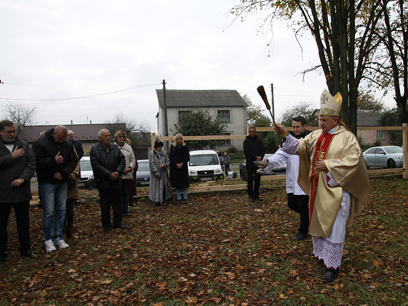 Horochow 10