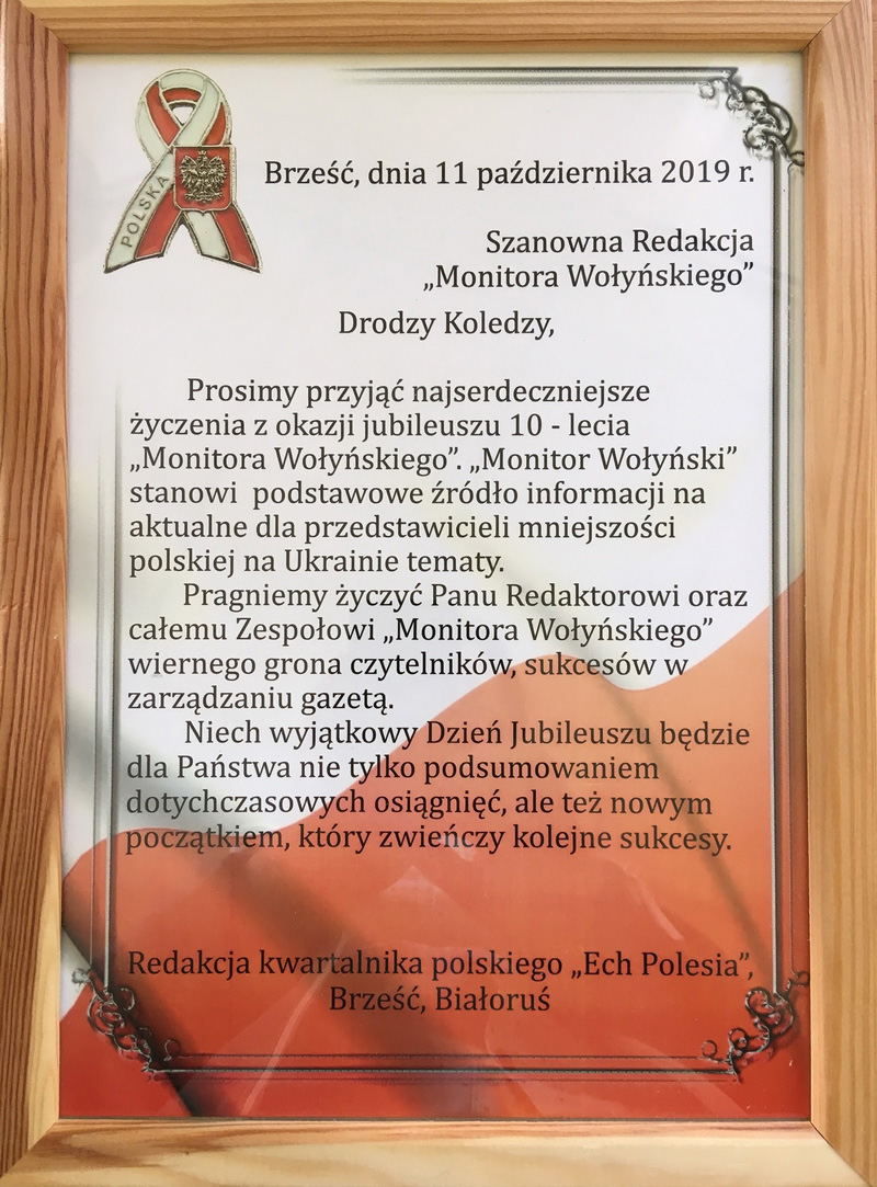 List 8 Brzesc 3