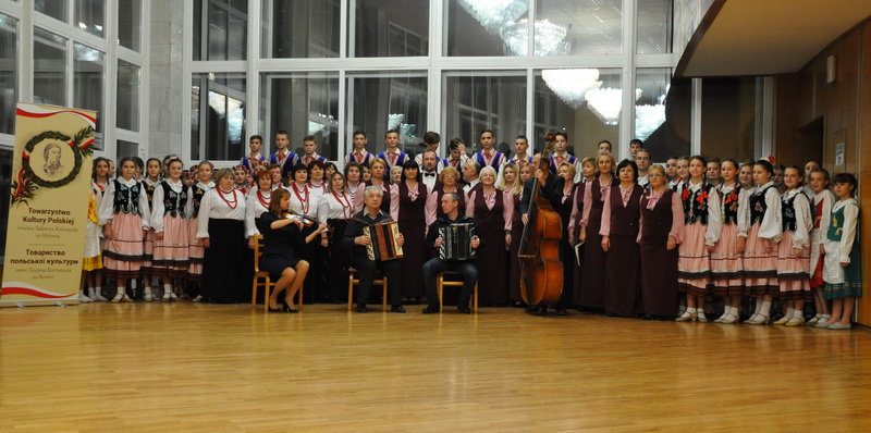 hymn palac mlodziezy 1
