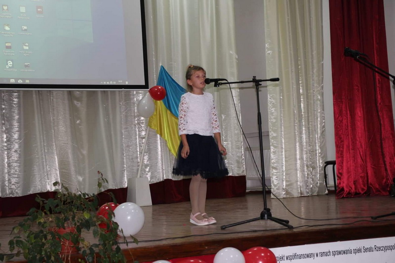 11 listopada Luboml 4