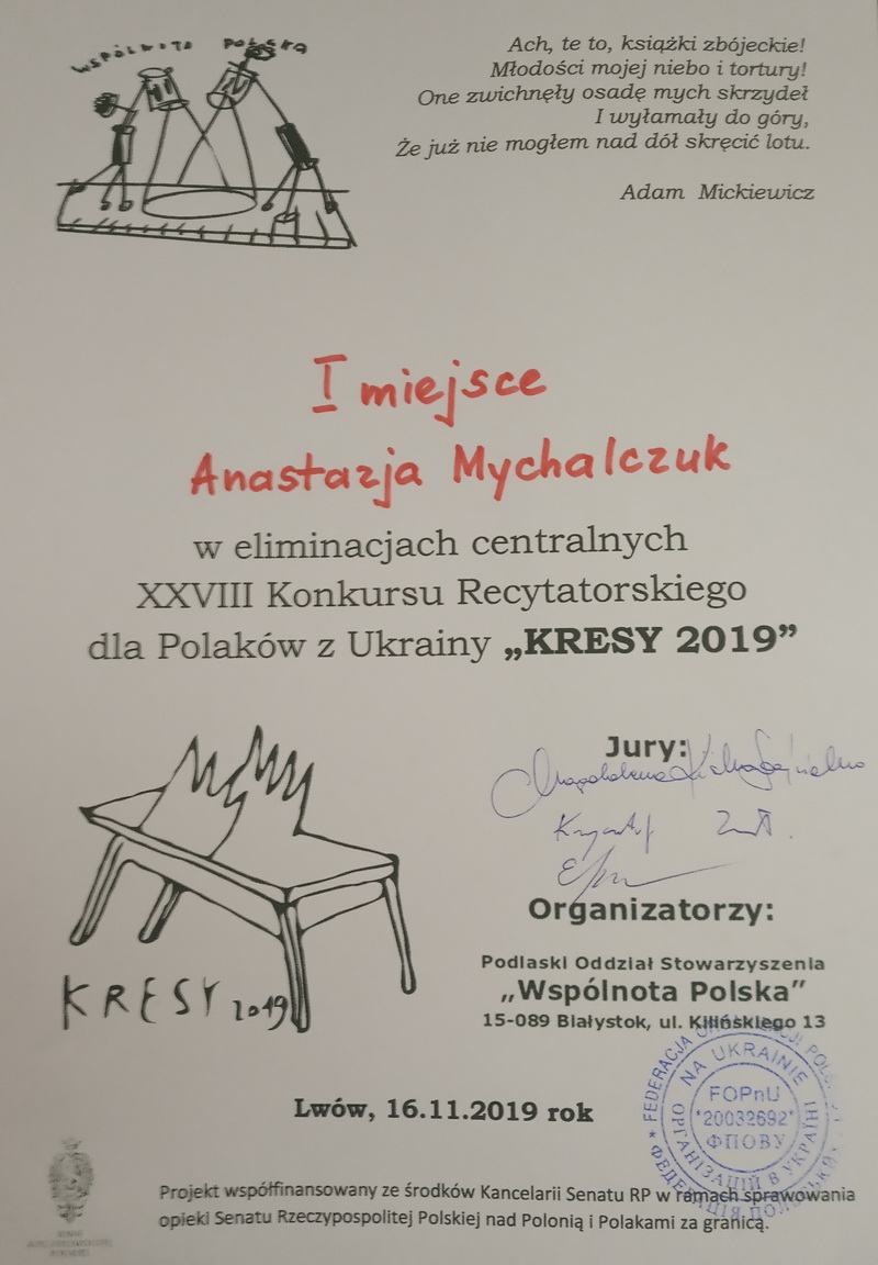 Konkurs Kresy 1