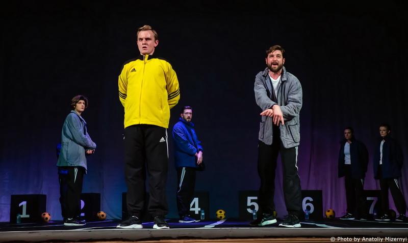Zabrze teatr 5