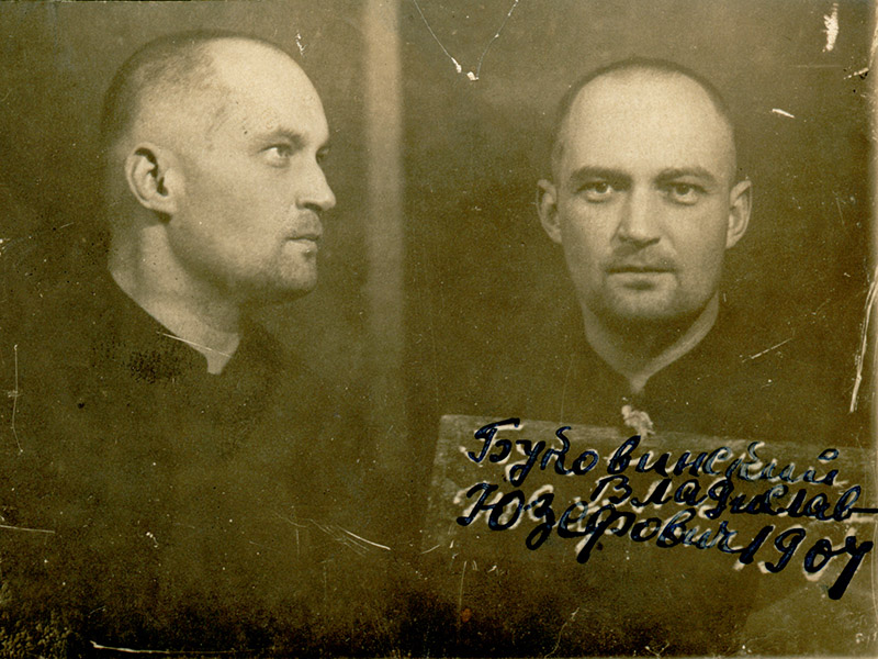 Bukowinski
