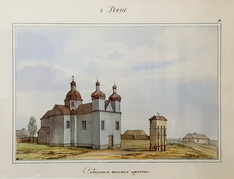 acquarel 02