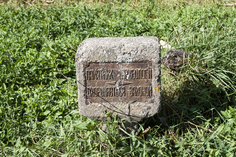 peresop 23